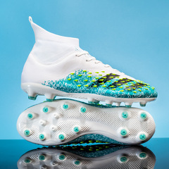 Cross-border high-top football shoes for men and women, broken nails, short nails, AG long nails, TF students, adult artificial turf sports training shoes