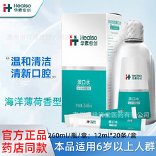 �A����������ˮ���󱡺��������¿ښ�6�q���Ͽ�ǻ���}�l�l��Ⱥ