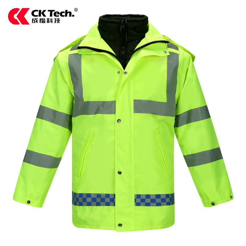 成楷科技CKB-MF073反光雨衣防暴雨 户外防寒保暖棉衣 内胆可拆卸