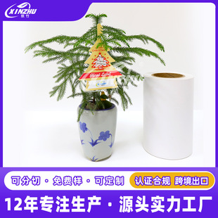 ��Դ�^���S�����Ƶ�������ֲ��˺���ˮ���ܘ˺�֧�����M�Ę�