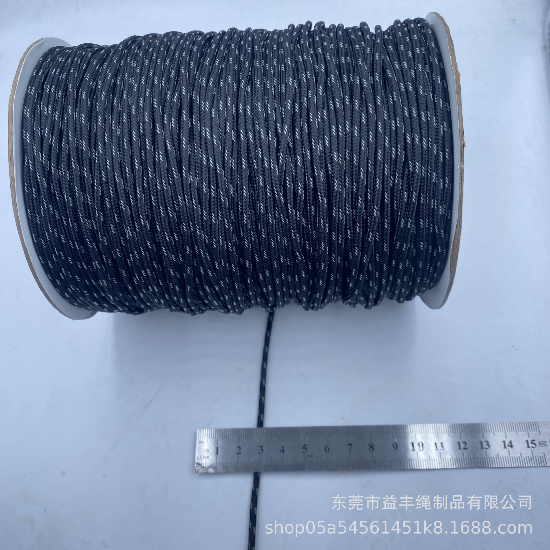 批发尼龙天幕防风绳帐篷拉绳编织圆绳反光拉头绳7股强力现货速发