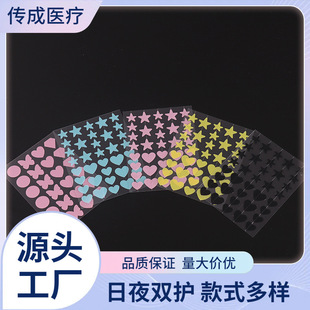 �羳������N�H�w����ˮ�z�w����ڶ��N��ɫ��ˮ���o���x�����N