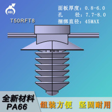 T50RFT8���wʽɼ��������ݼy�̶��^���������������������W��