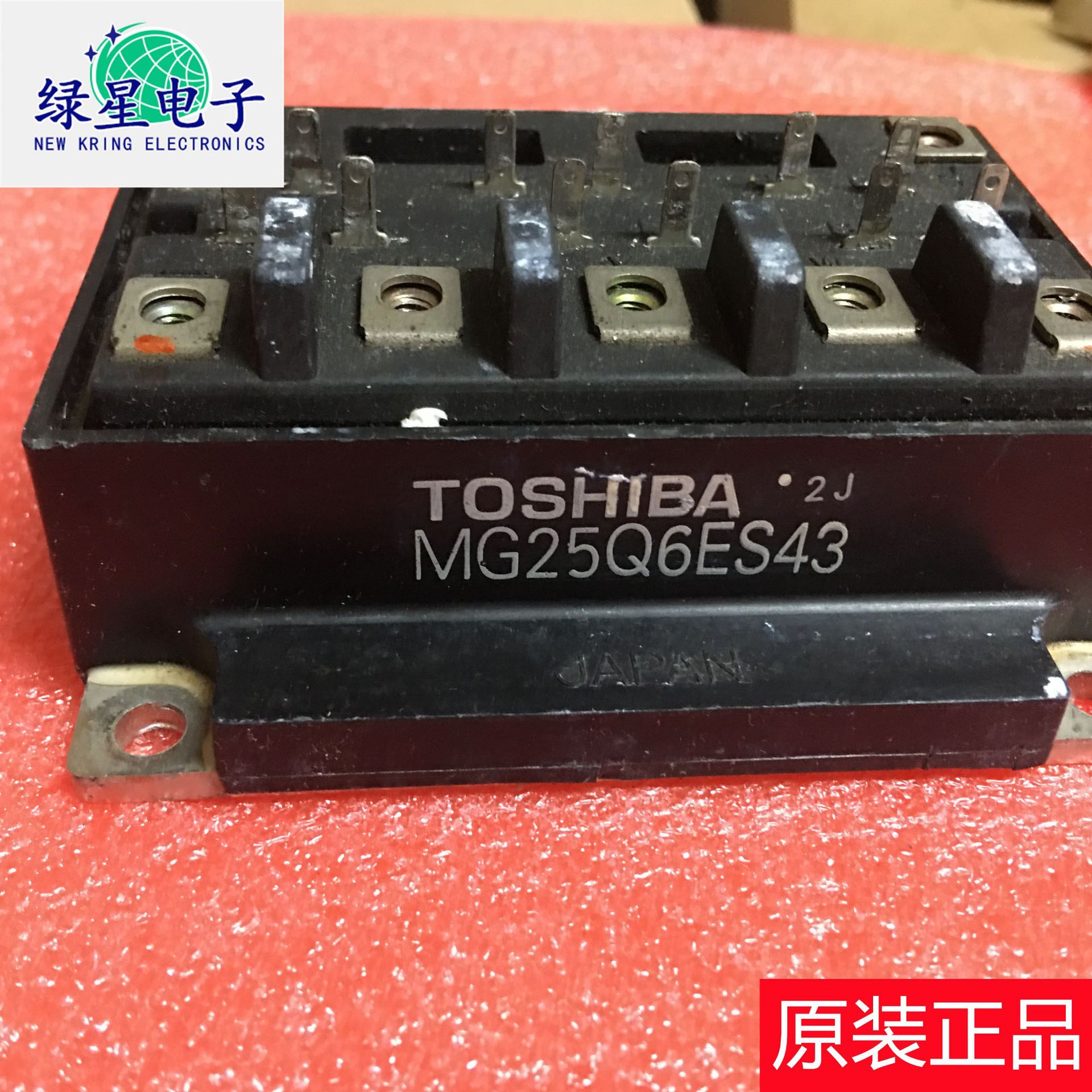 原装拆机模块MG25Q6ES43 测试好 可翻新 现货价优 欢迎来电咨询