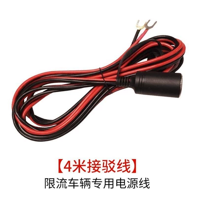 Digər kiçik elektrik cihazlar — heater - connecting-line