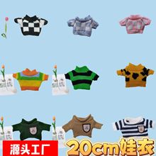 20cm���ǹ����޻������������T����ż�·�̩����С��ͨᘿ�ë��