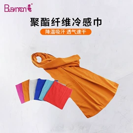 浴巾、沙滩巾;毛巾;运动巾