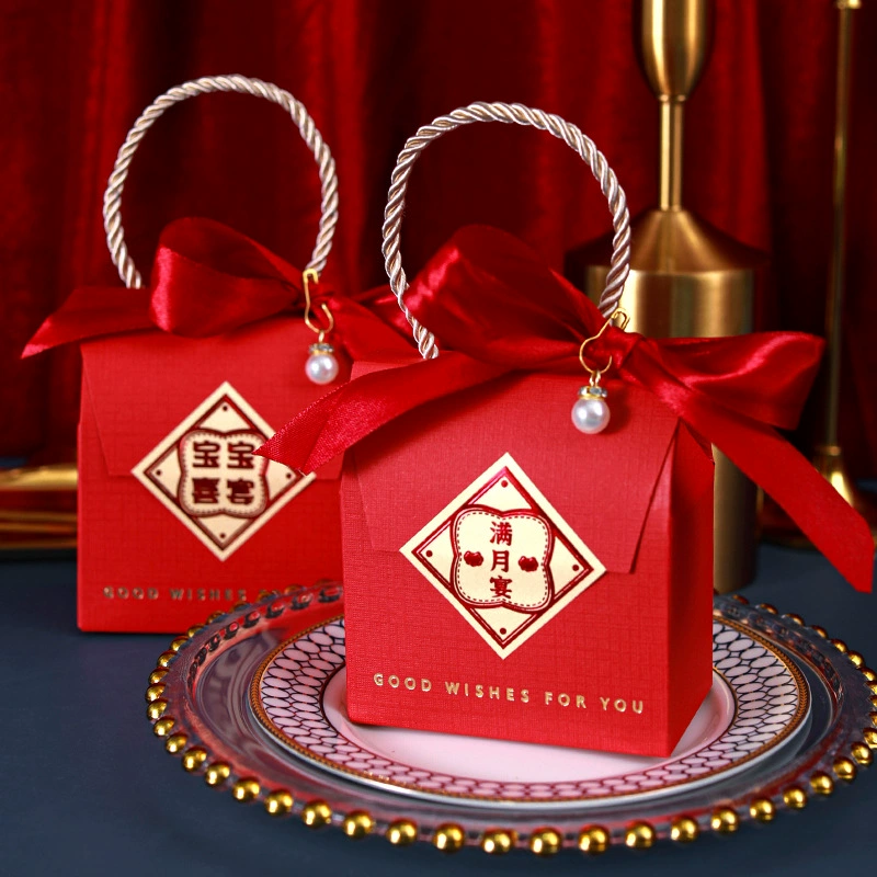 Одногодичная Подарочная коробка на день рождения закуски коробка конфет детская подарочная коробка в полнолуние коробка конфет маленький Подарочный пакет оптом