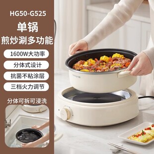 ���늻������ ���ö���;� 5�����������wʽ�OӋ HG50-G525