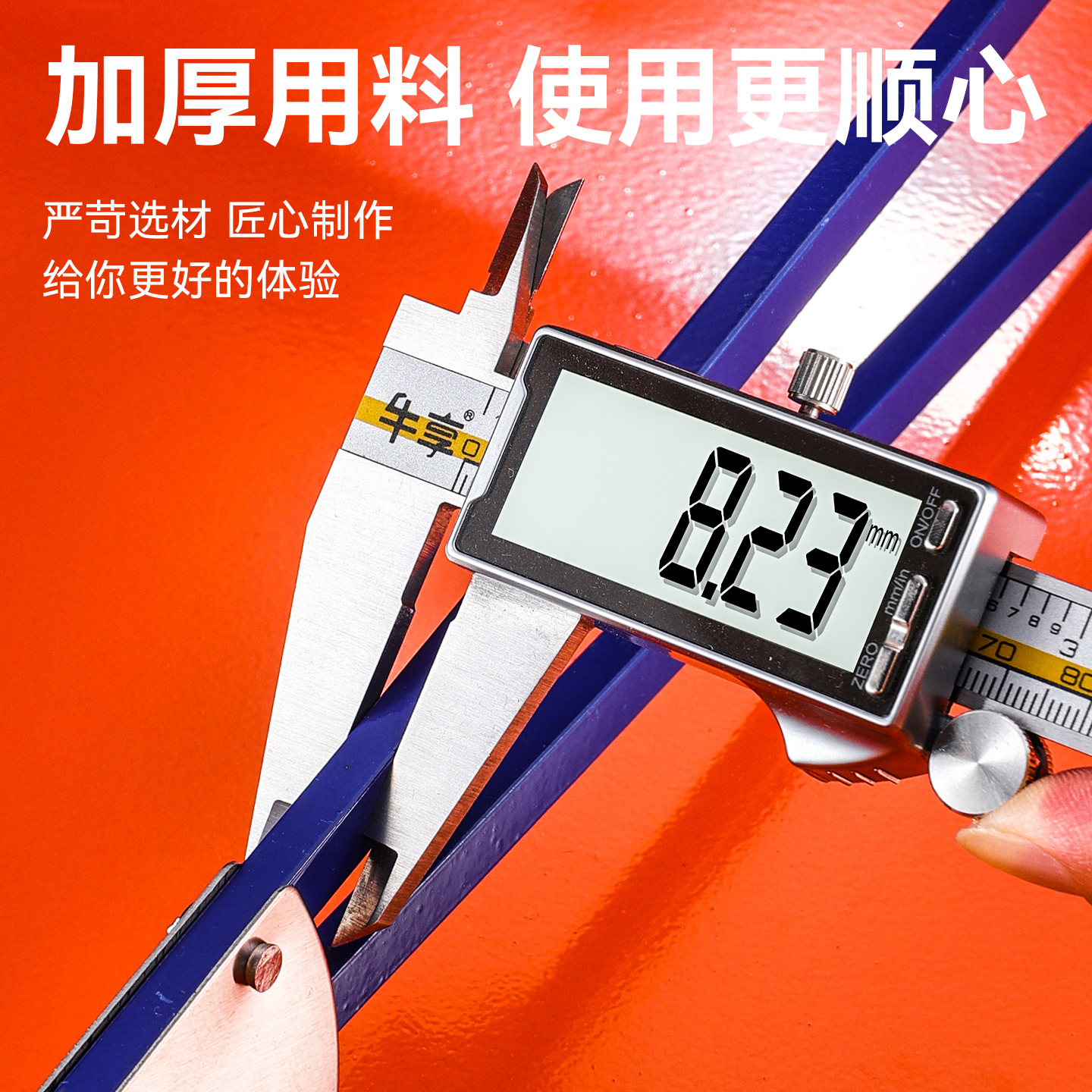 Large-angle alloy scribing head 6-24 inch industrial compass Multifunctional wear-resistant woodworking scribing gauge industrial compass 3