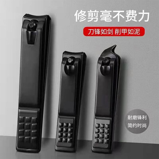 Nail Clippers electroplated nail clippers manicure tools stainless steel nail clippers pedicure scissors manufacturers spot wholesale