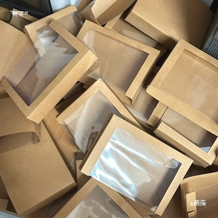 �׃��@�A ���ռ{���ֹ�diy�h����Ʒչʾ���沼�����Ԡ��N�b��L