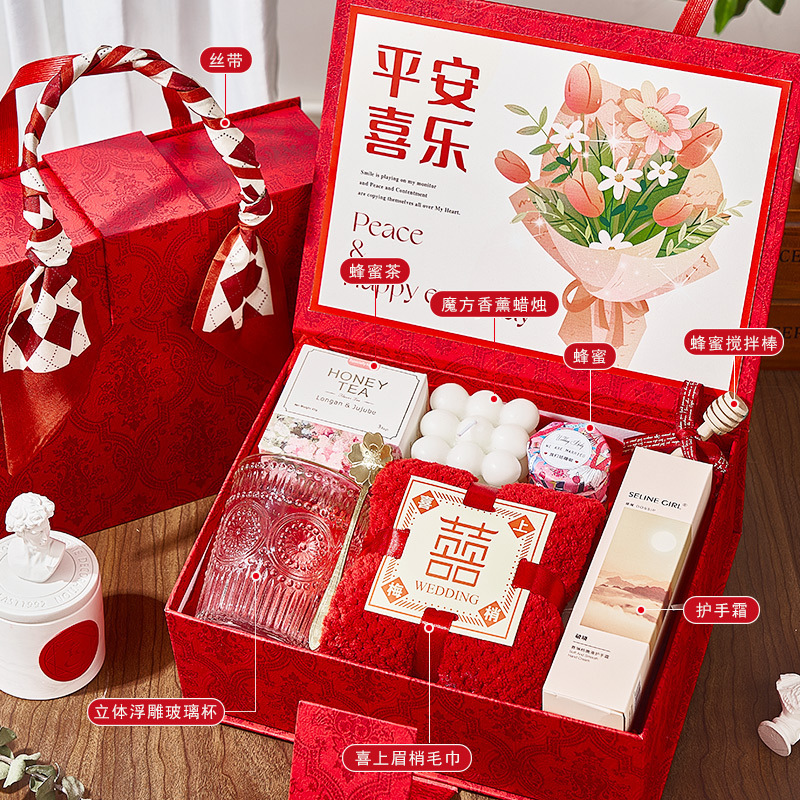 轻奢伴手礼可印logo结婚送宾客公司企业活动实用礼品小众高级礼品|undefined