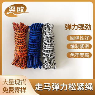 �������ɾo�K���Ĵ�������ɫ��]�A����ɾo�K 7mm���RЬñ�ɾo�K