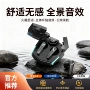 降噪蓝牙无线新款耳机
