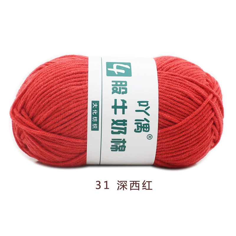 Crochet Yarn for Handmade Dolls (DIY), Soft Wool Blend, 15 cm Doll Size, Multi-Color Options