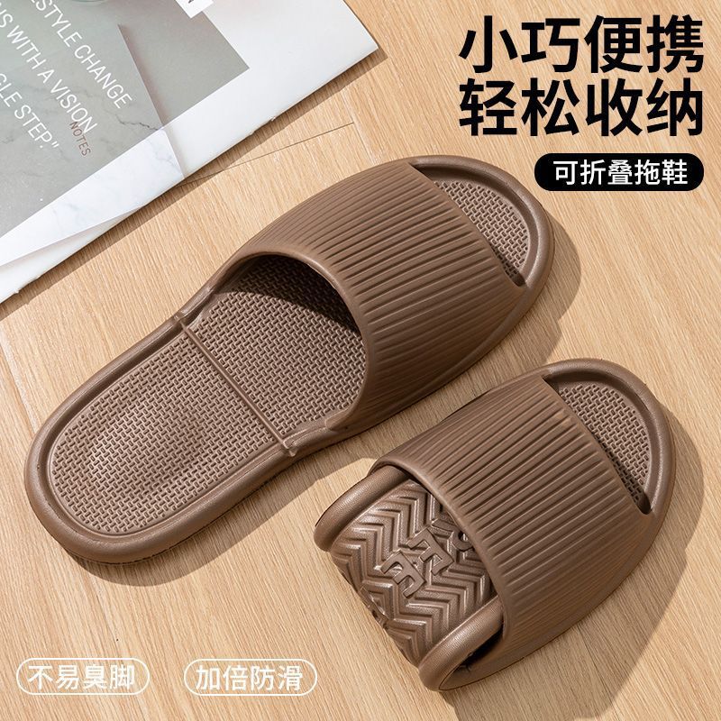 2512 브라운