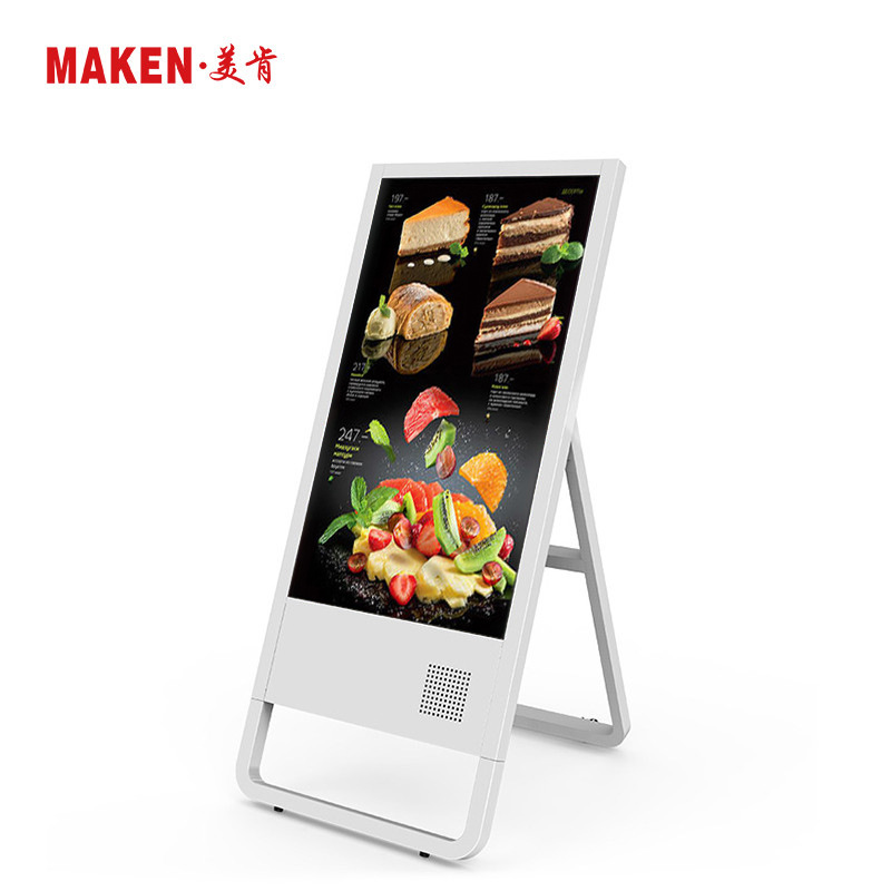 广告机厂家批发 43寸便携折叠式电子水牌广告机 画板式门店广告机