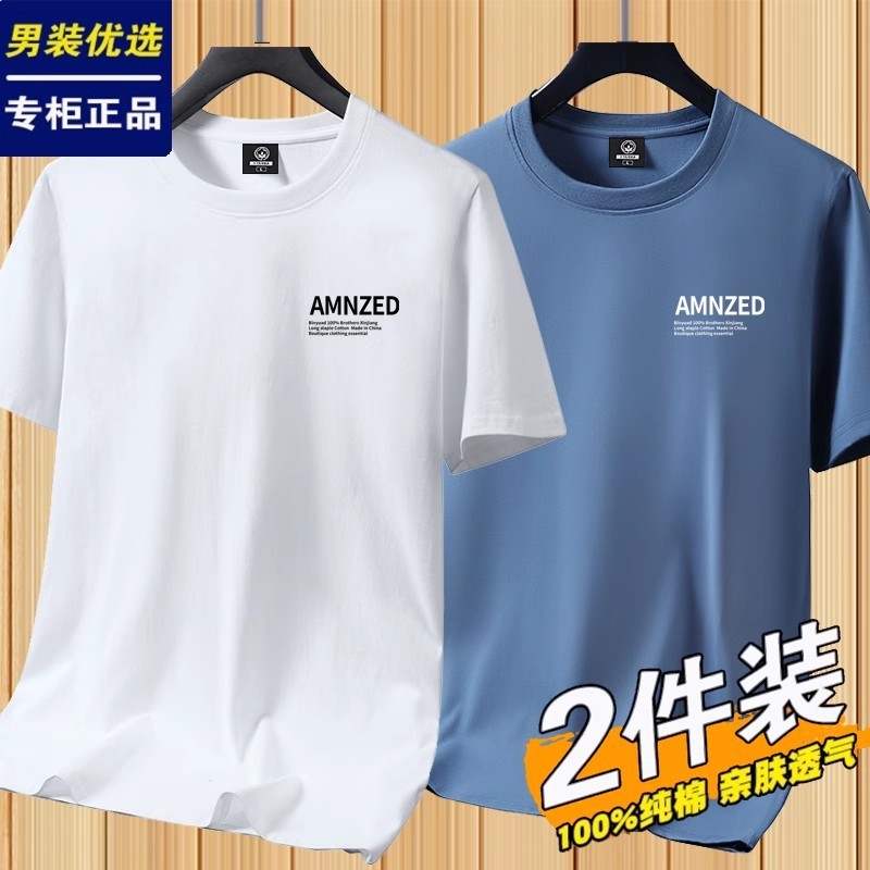男の子用綿100%半袖Tシャツ、ヘビーコーマコットンラウンドネックボトムシャツ、半袖Tシャツ、男女兼用カジュアルTシャツ|undefined