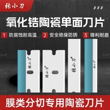 մɵƬϴĤCõƬoXĤzCеƬ