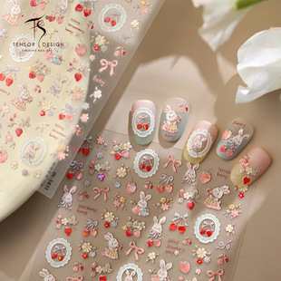 �F�ش���С�����������������N�����~�NM-1411��ϵ�ɐ۲�ݮ�����N