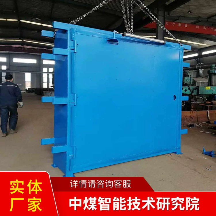 Ветрозащитная дверь с защитой от взрыва, цена на телекоммуникации, ветрозащитная дверь с защитой от взрыва, быстрая доставка, производитель ветрозащитной двери с защитой от взрыва, поставка ветрозащитной двери с защитой от взрыва