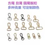 织带合金五金包包