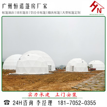 ĴeZҺF޲͏d ΎǿՎ aS