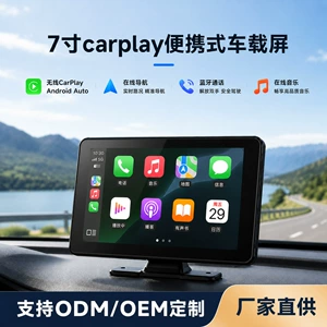 Carplay displey, simsiz naviqasiya, OBD sürət proyeksiyası, toxunma ilə idarə olunan ağıllı ekran