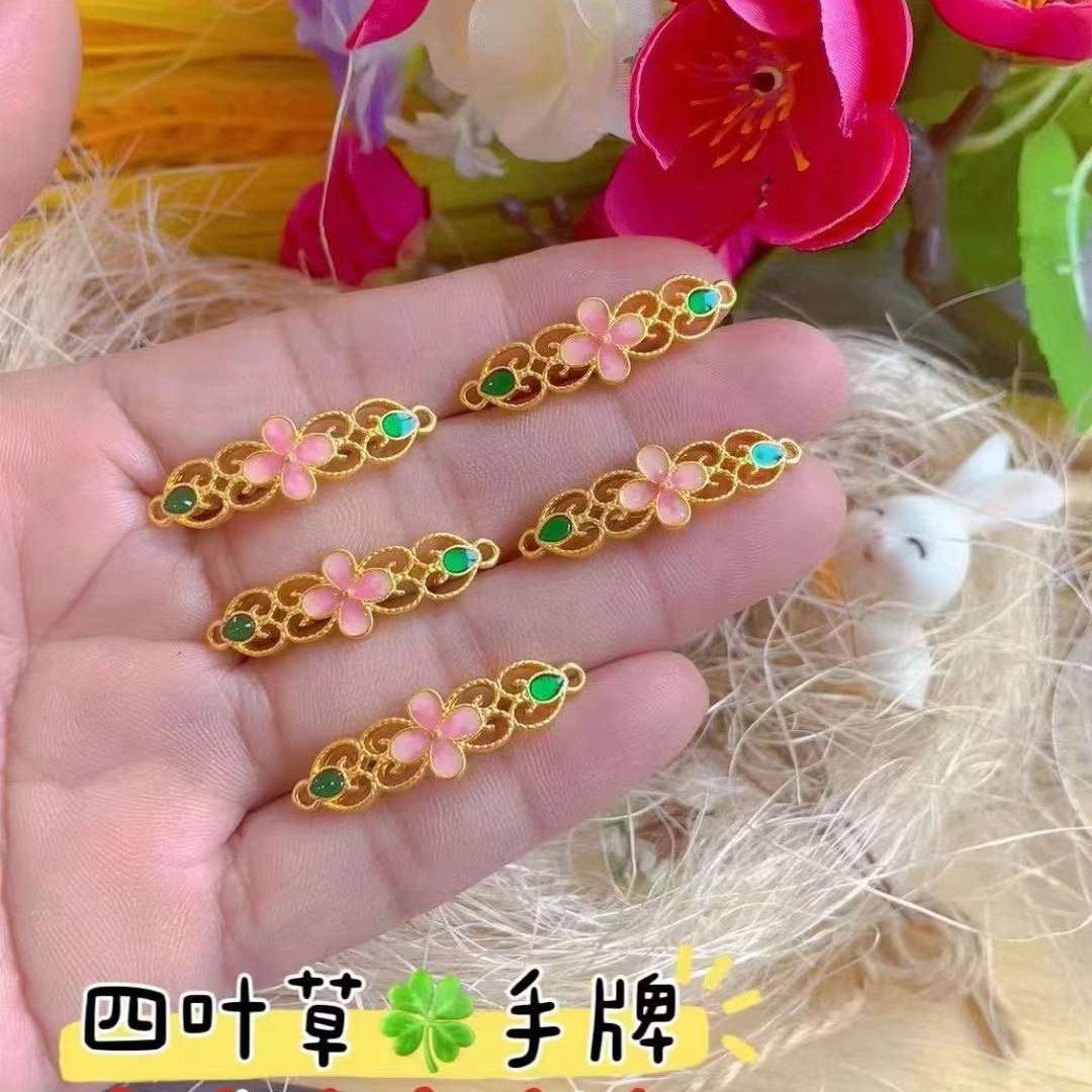 네잎 클로버 손 카드 (약 0.6g)