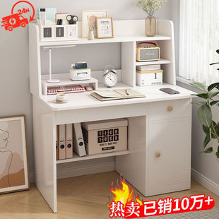 Multifunctional Desk Bedroom Student Home All-In-One Table Simple Study Table and Chair Writing Table