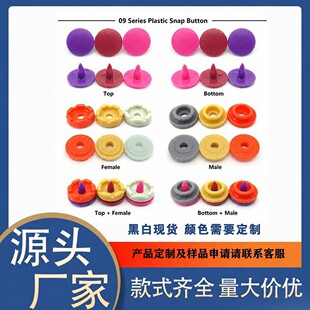 ��ͯ��ȫ�ĺϿ�T09�h����֬�������۲�ɫ��p����A��^�W�˿ɳ���