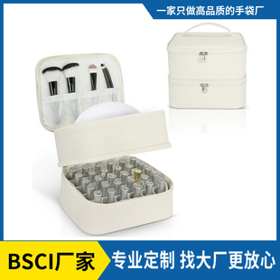 BSCI�S�����l������PUŮʿ�p�ӻ��y����ˮָ�����ռ{�����������