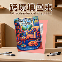 ��ķ���N�Tɫ�������L����������ɫ����ɫ�����Sֱ�I�≺���l