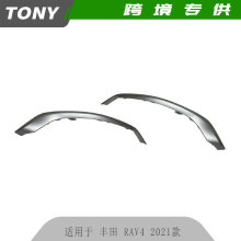 ������2021-2023����RAV4 ǰ��������� 52712-42070�����������