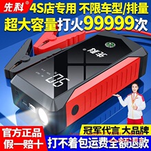 �ȿ���܇���������Դ12V��늌�������܇�d�ƿ�o�����������