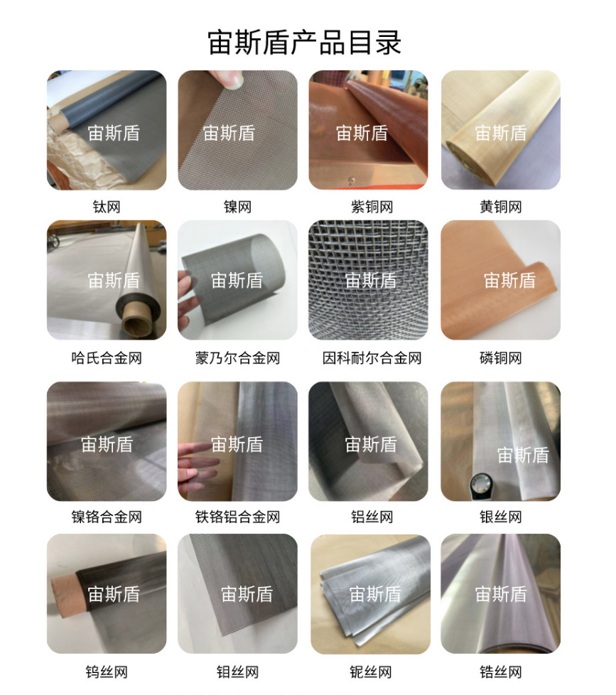 微信图片_20240102143828