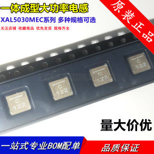 XAL5030-332MEC/472/222/601/102/331/122MEC һ�w���ʹ���늸�