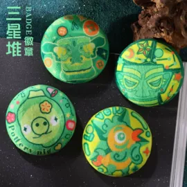 商务礼品套装;金属工艺品;冰箱贴