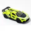 【Box】Senna Circuit Edition Green