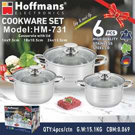 Hoffmans 套装锅 731 Cookware set  6pcs   (4pcs/ctn 0.07cbm)