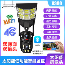 V380·360̫ܾWj4GOؔz^WIFI庬·U֧