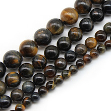 ����ʯɢ�� diy�Ʒ����S�{����ʯ�A����� ����ʯ���Ʒ���l