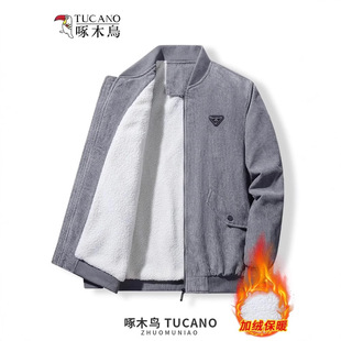 ��ľ�B��ʿ�����ﶬ����о�q�ӽq�Ӻ�r�����I��ů���e���q�A��