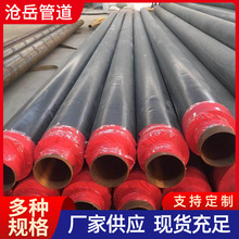 �������عܵ��S�� �۰�������䓹� �A��ֱ��l�ݱ��ع� �����F؛