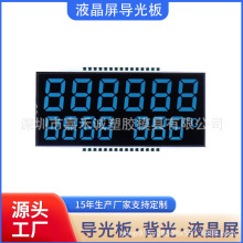 LCD VA δa Sֱzӡ ͺ  / xx