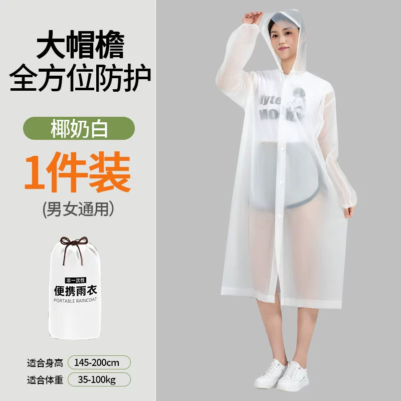 Long handheld raincoat for hiking, increased thickness