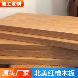 橡木踏板圖片 - 海量高清橡木踏板圖片大全 - 阿里巴巴