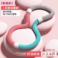 Оптовая продажа весеннего обруча для подтяжки живота, похудения и красоты талии для женщин, артефакт для похудения талии и уменьшения живота для взрослых, начинающих, мягкий обруч