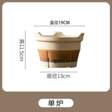 围炉煮茶炭炉器具全套烧烤炉家用烤火炉套装木炭炉子围聚泥炉户外